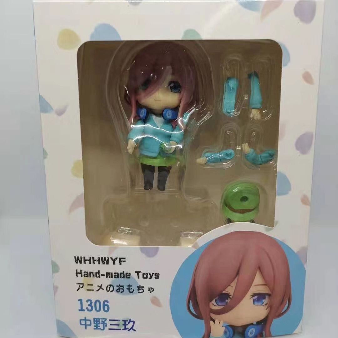 Nendoroid 1306 The Quintessential Quintuplets Miku Nakano Chibi Figure with Frog Plush Matcha Drink & 3 Face Plates