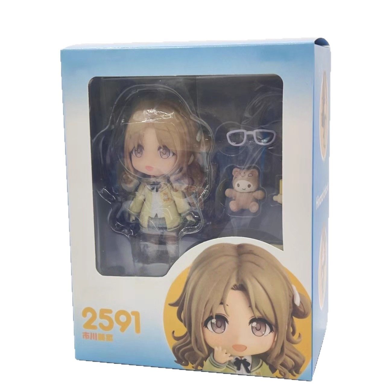 Good Smile Nendoroid 2591 THE IDOLM@STER Shiny Colors Ichikawa Hinana Nendoroid Figure with Bear Plush & Glasses