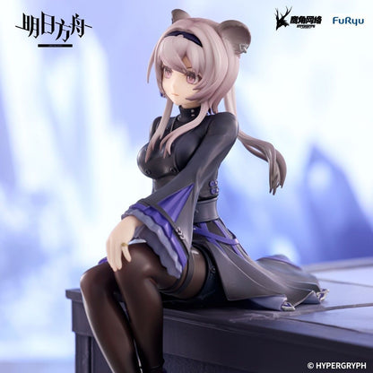 Arknights Lin Figure Noodle Stopper FuRyu Hypergryph Anime Collectible Sitting PVC Statue