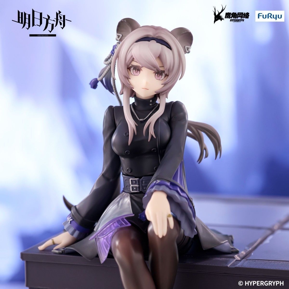 Arknights Lin Figure Noodle Stopper FuRyu Hypergryph Anime Collectible Sitting PVC Statue