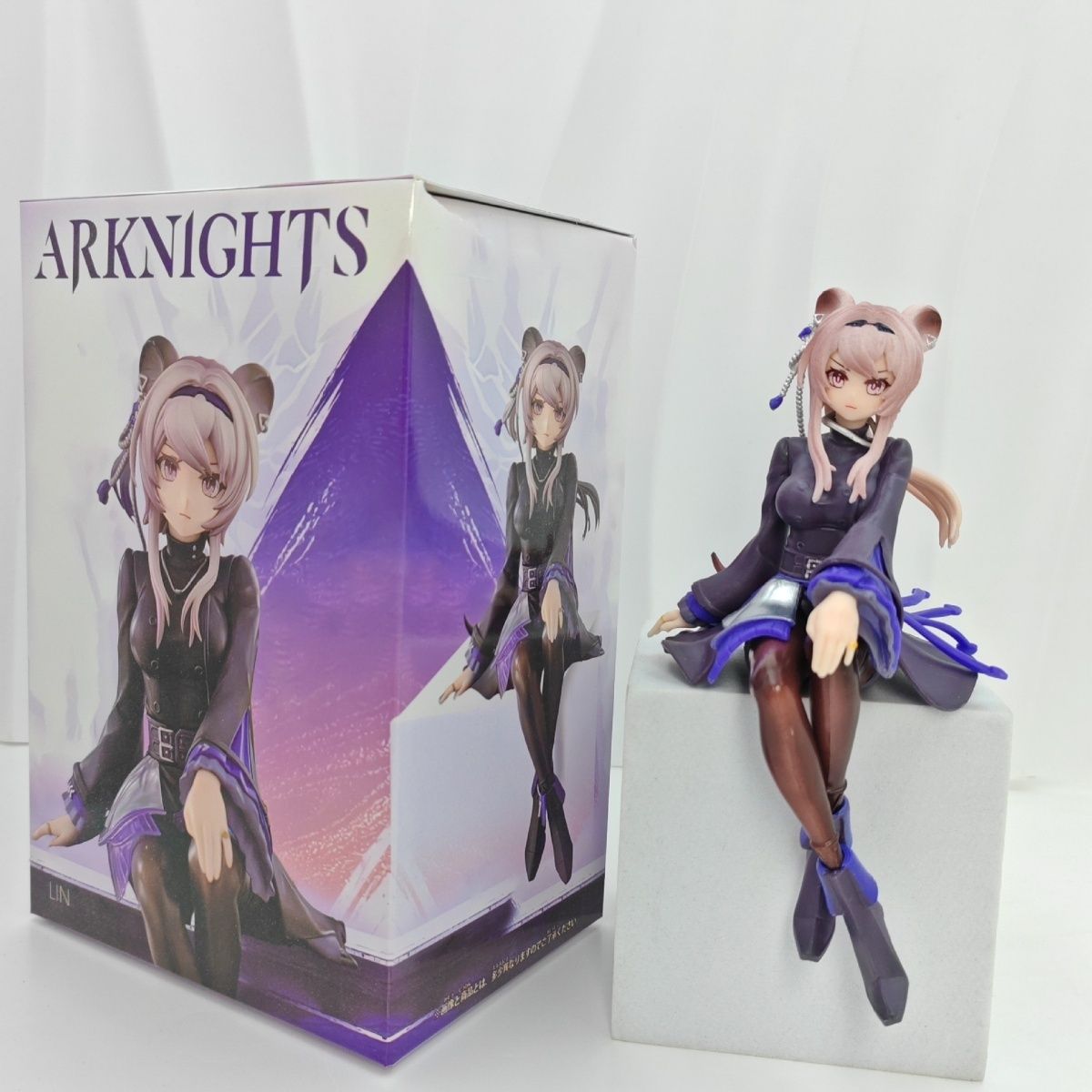 Arknights Lin Figure Noodle Stopper FuRyu Hypergryph Anime Collectible Sitting PVC Statue