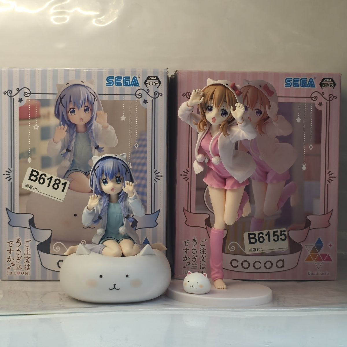 Anime Cat Hoodie Girl Figure Kawaii Sitting & Standing PVC Statue Desk Decor Ornament