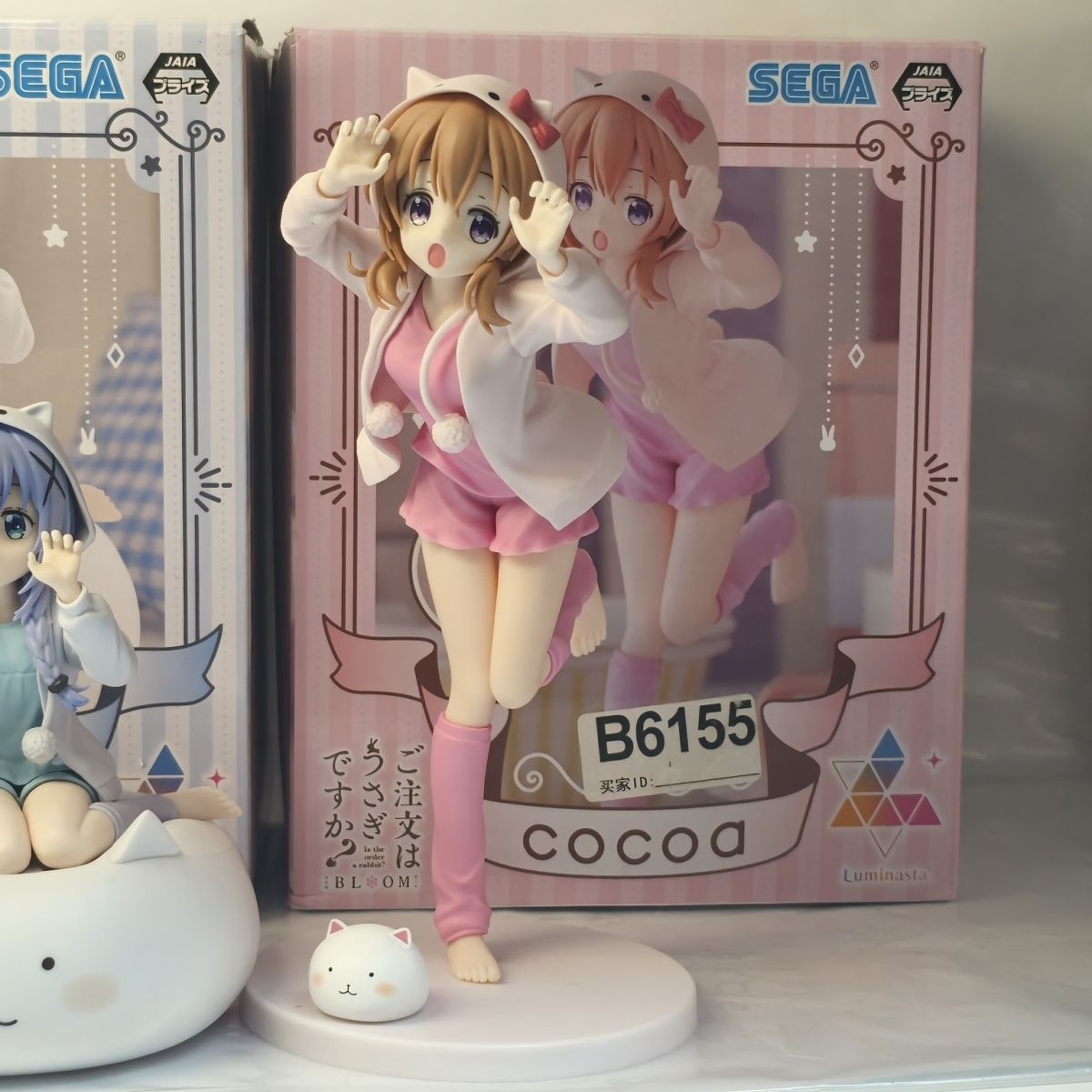 Anime Cat Hoodie Girl Figure Kawaii Sitting & Standing PVC Statue Desk Decor Ornament