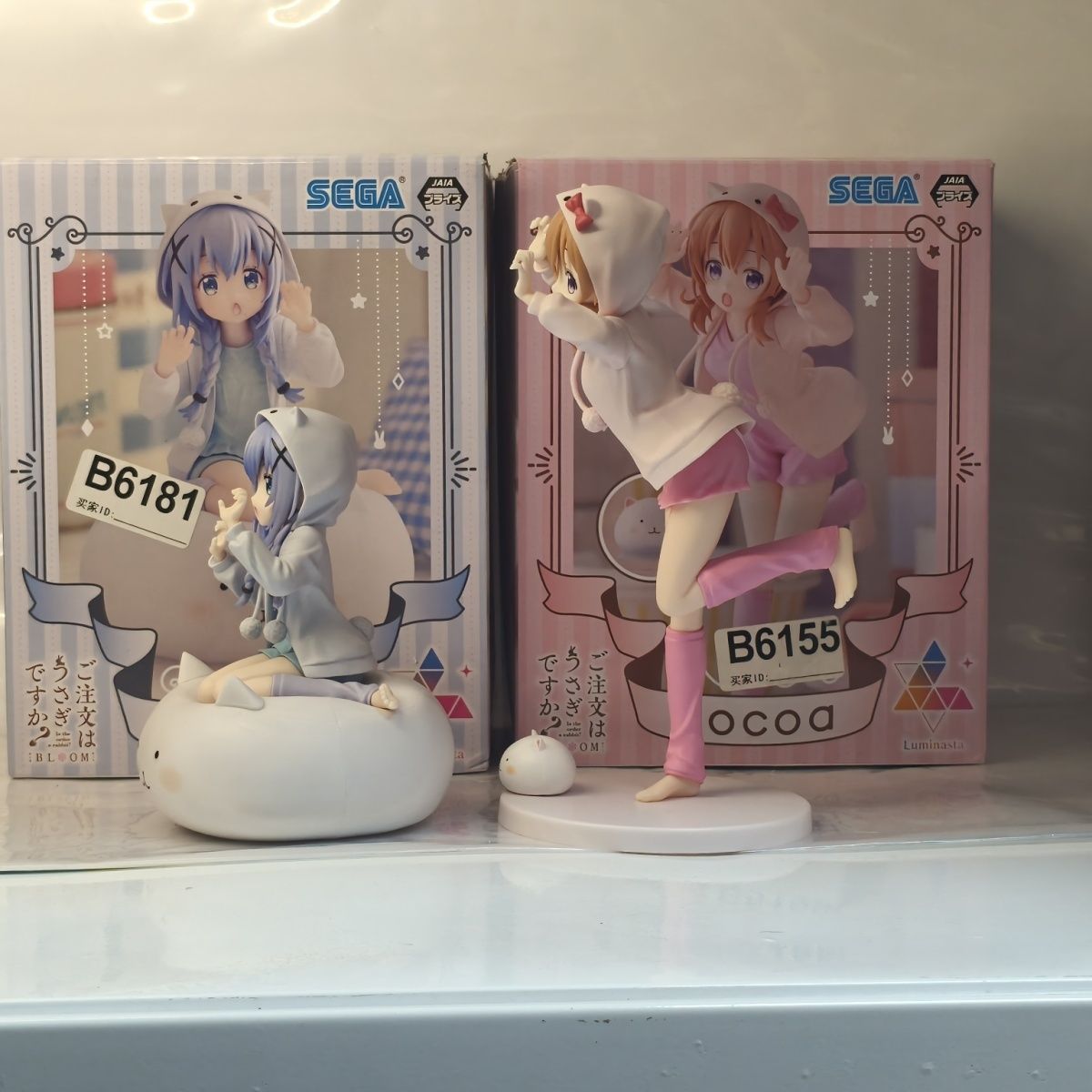 Anime Cat Hoodie Girl Figure Kawaii Sitting & Standing PVC Statue Desk Decor Ornament