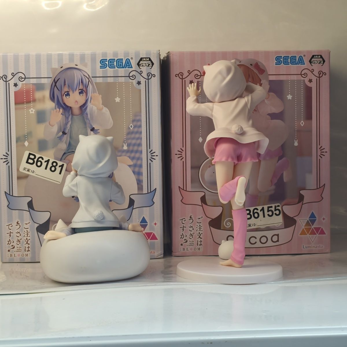 Anime Cat Hoodie Girl Figure Kawaii Sitting & Standing PVC Statue Desk Decor Ornament