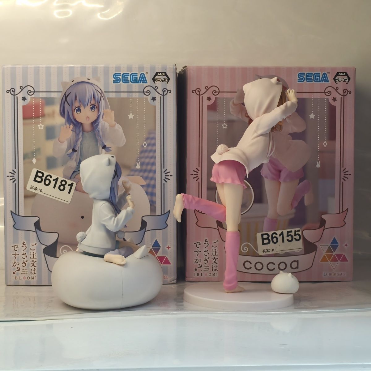 Anime Cat Hoodie Girl Figure Kawaii Sitting & Standing PVC Statue Desk Decor Ornament