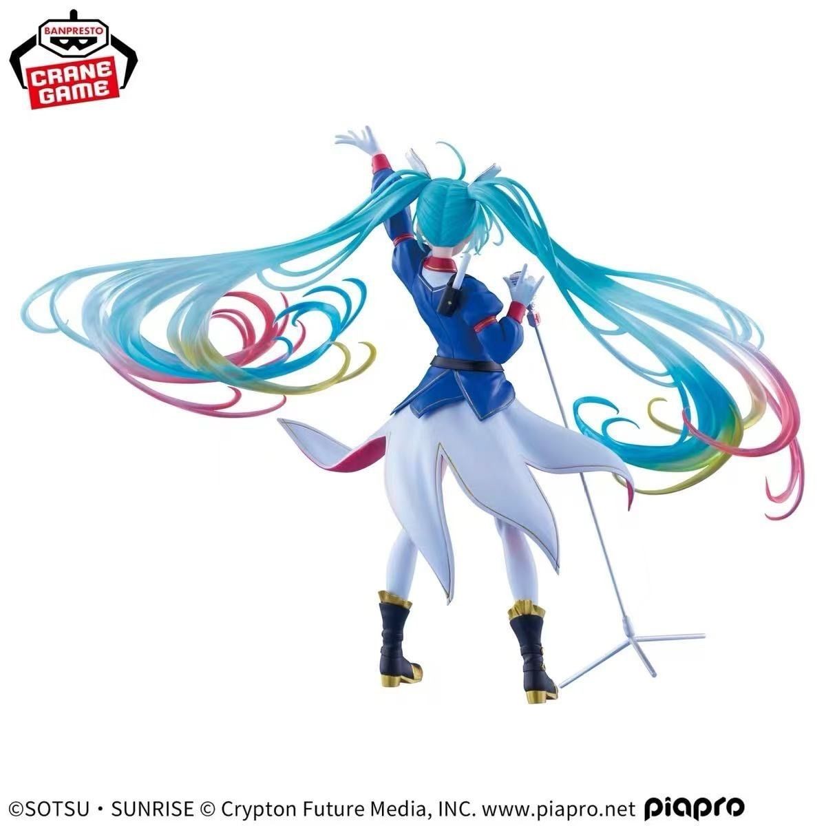 Banpresto Gundam x Hatsune Miku 45th Anniversary Special Project Prize Figure