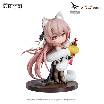 Girls Frontline Neural Cloud Pascal Zhifeng CNY Chibi Figure Sunborn x Luming Collab