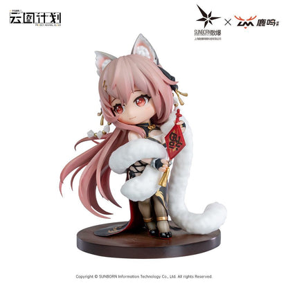 Girls Frontline Neural Cloud Pascal Zhifeng CNY Chibi Figure Sunborn x Luming Collab