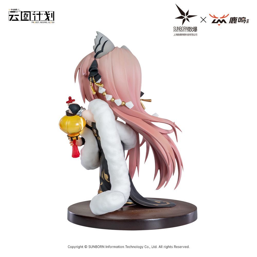 Girls Frontline Neural Cloud Pascal Zhifeng CNY Chibi Figure Sunborn x Luming Collab