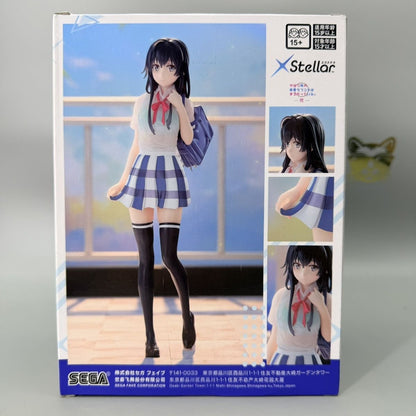 SEGA X Stellar - My Teen Romantic Comedy SNAFU - Yukino Yukinoshita Prize Figure (Japanese Version)