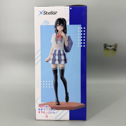 SEGA X Stellar - My Teen Romantic Comedy SNAFU - Yukino Yukinoshita Prize Figure (Japanese Version)