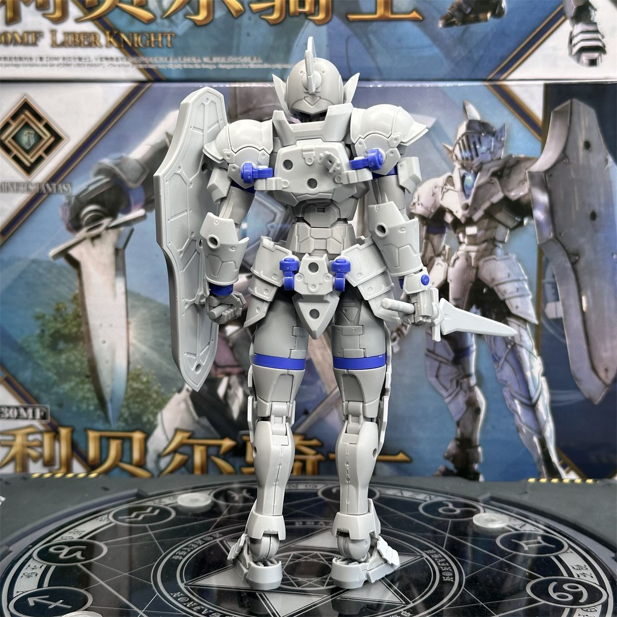 YYY 30MF Liber Knight White Base Ver Fantasy Series Plastic Model Kit