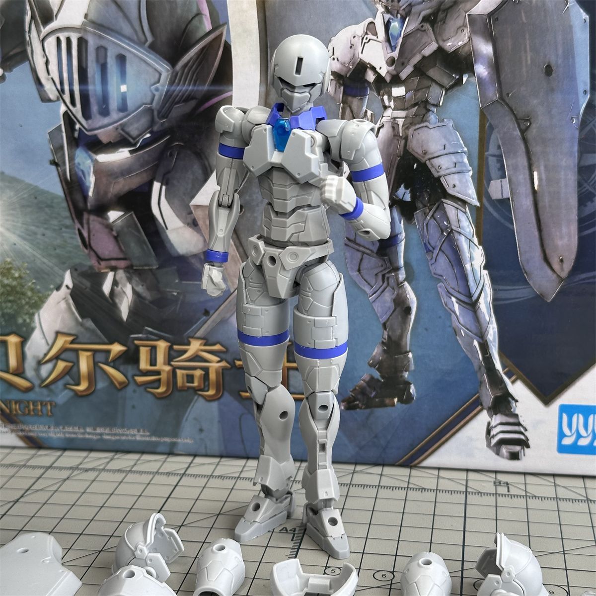 YYY 30MF Liber Knight White Base Ver Fantasy Series Plastic Model Kit