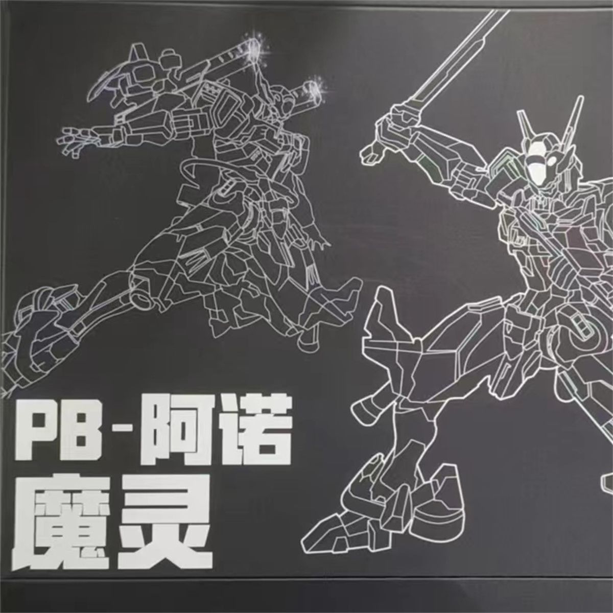 JMS XX Witch from Mercury Anocutia HG PB 1/144 Mecha Plastic Model Kit