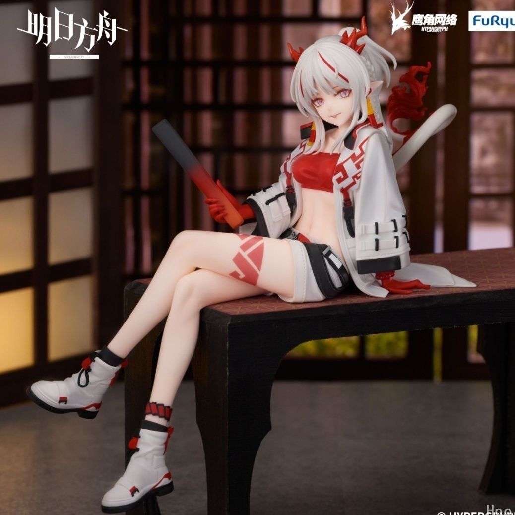 FuRyu Arknights Nian Energy Link Sitting Pose Prize Figure Official Hypergryph