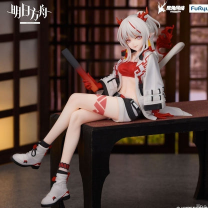 FuRyu Arknights Nian Energy Link Sitting Pose Prize Figure Official Hypergryph