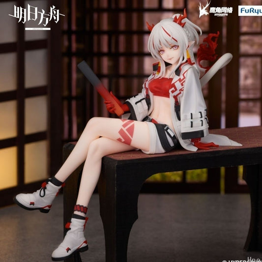 FuRyu Arknights Nian Energy Link Sitting Pose Prize Figure Official Hypergryph