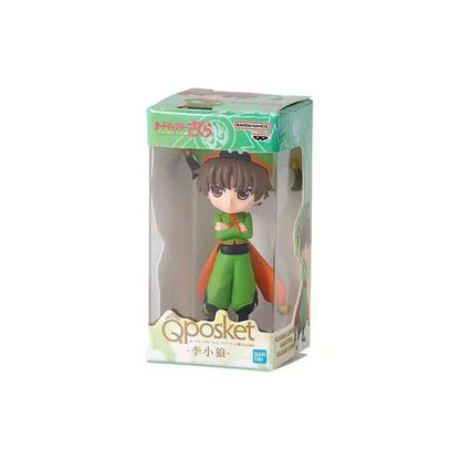 Banpresto Q Posket Cardcaptor Sakura Gashapon Mini Figure Sakura Kinomoto Li Syaoran Set