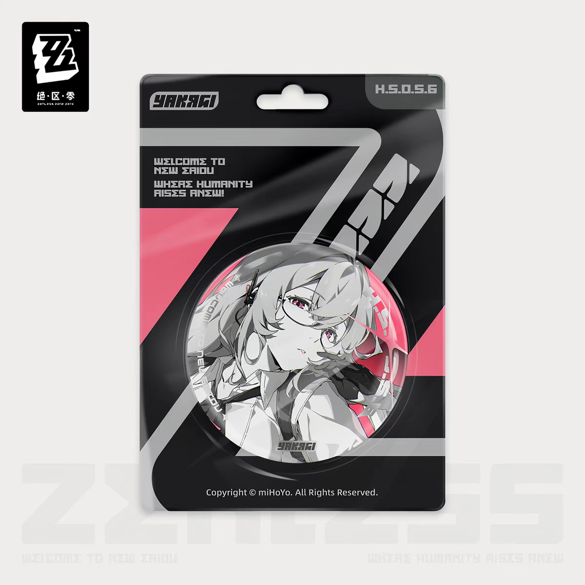 Zenless Zone Zero Official H.S.O.S.6 Shadow Art Reflective Badge Miyabi Harumasa Yakagi Soukaku