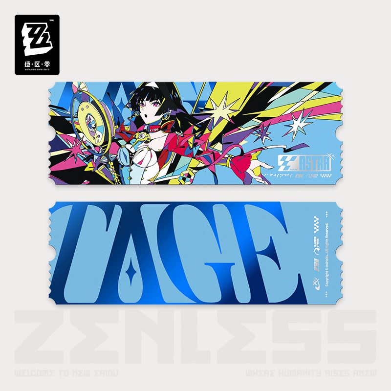 Zenless Zone Zero Official Rina Jiayin Live Collectible Ticket Stub Set 5PCS If I Could Become Lyra Series