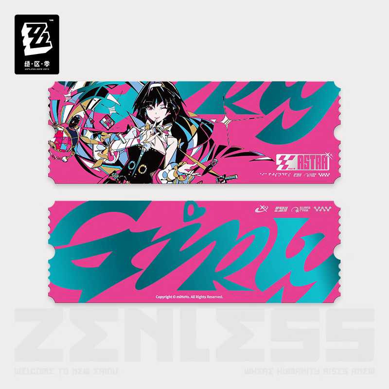 Zenless Zone Zero Official Rina Jiayin Live Collectible Ticket Stub Set 5PCS If I Could Become Lyra Series