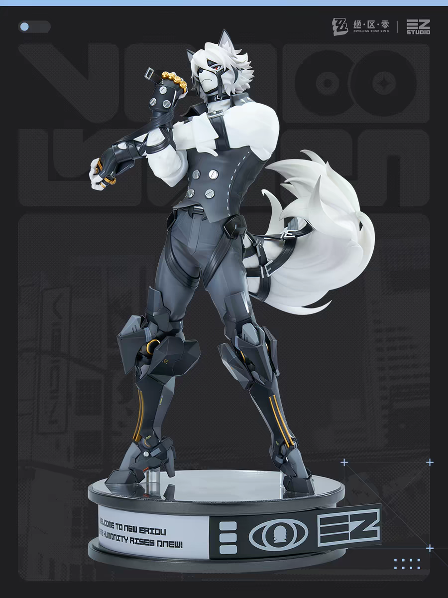 Zenless Zone Zero Official EZ Studio Lycaon 1/7 Scale Figure Faction Series White Wolf Combat Statue miHoYo Licensed