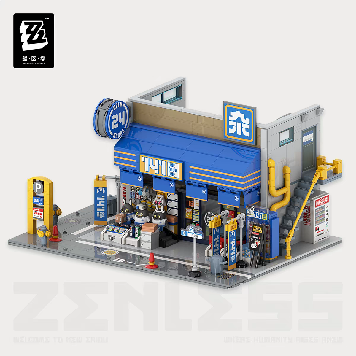 Zenless Zone Zero Official Sixth Street Scene Building Block Set Vol.1 4 Locations 141 Convenience Store Coff Cafe God Finger Ramen