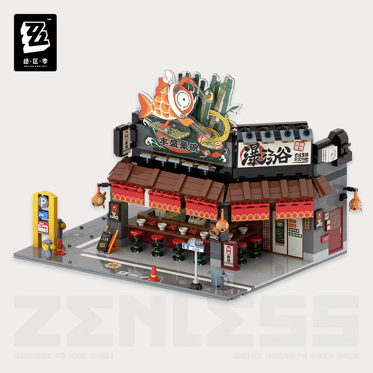 Zenless Zone Zero Official Sixth Street Scene Building Block Set Vol.1 4 Locations 141 Convenience Store Coff Cafe God Finger Ramen