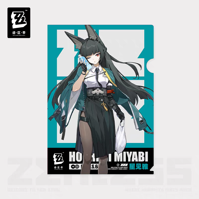 Zenless Zone Zero Official Sixth Squad Daily Series Character File Folder Set 4PCS Miyabi Harumasa Soukaku Yanagi