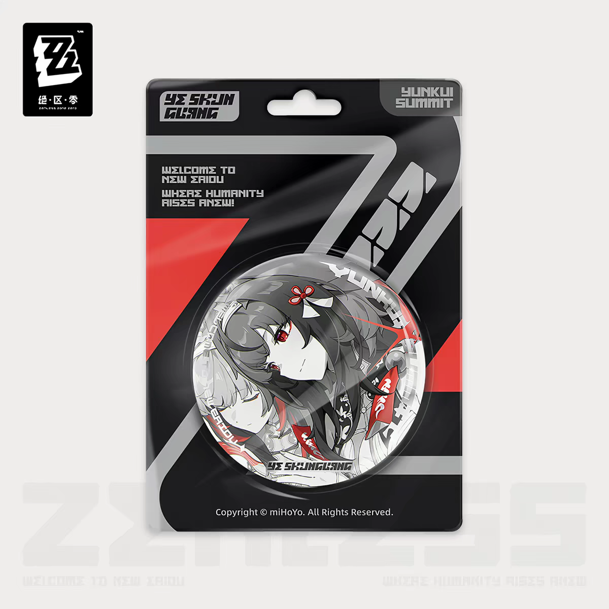 Zenless Zone Zero Official Shadow Art Series Reflective Round Badge Yunkui Summit 4PCS Ye Shun Guang Yi Xuan Pan Yin Yu Ju Fu Fu