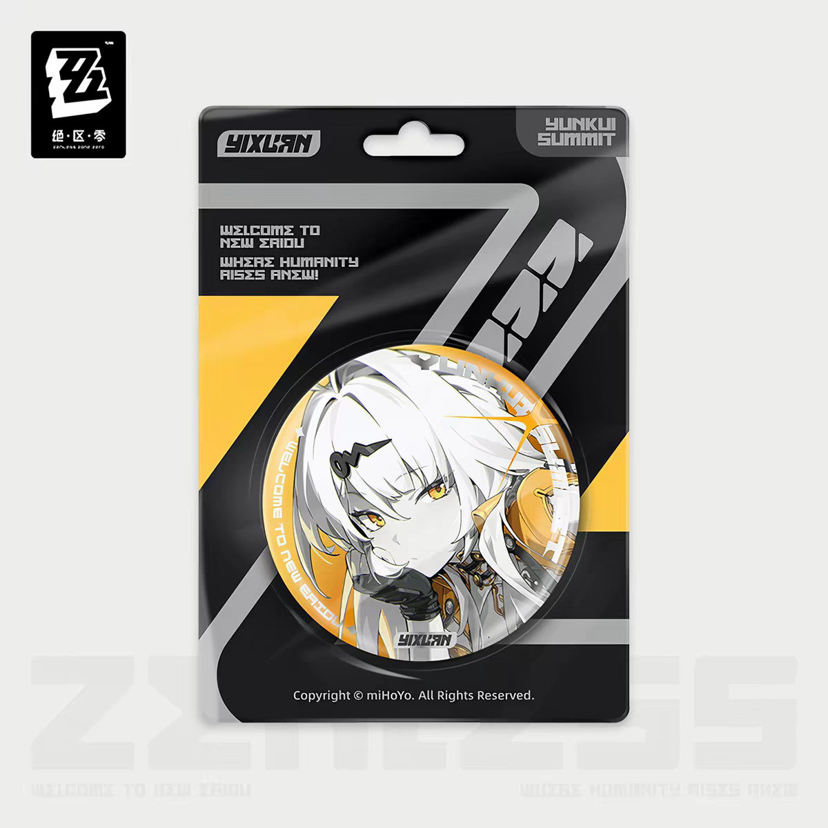 Zenless Zone Zero Official Shadow Art Series Reflective Round Badge Yunkui Summit 4PCS Ye Shun Guang Yi Xuan Pan Yin Yu Ju Fu Fu