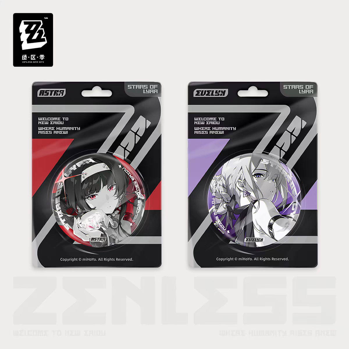 Zenless Zone Zero Official Shadow Art Series Reflective Round Badge Stars of Lyra 2PCS Astra Yao Evelyn