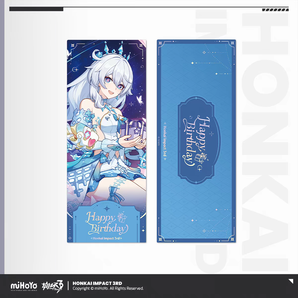 Honkai Impact 3rd 2025 birthday laser ticket - Kiana Kaslana silver hair blue dress starry scene