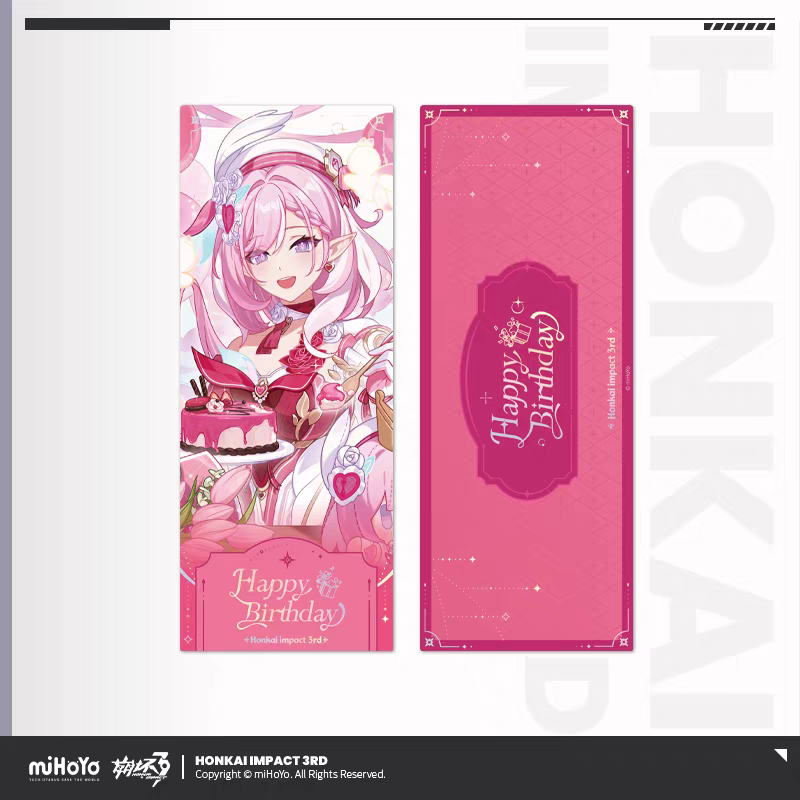 Honkai Impact 3rd 2025 birthday laser ticket - Vill-V pink character scene front and back