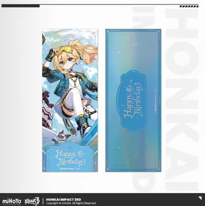 Honkai Impact 3rd 2025 birthday laser ticket - Mei Raiden character scene