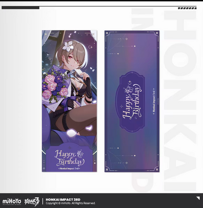 Honkai Impact 3rd 2025 birthday laser ticket - Himeko Murata character scene