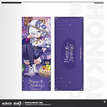 Honkai Impact 3rd 2025 birthday laser ticket - Bronya Zaychik character scene