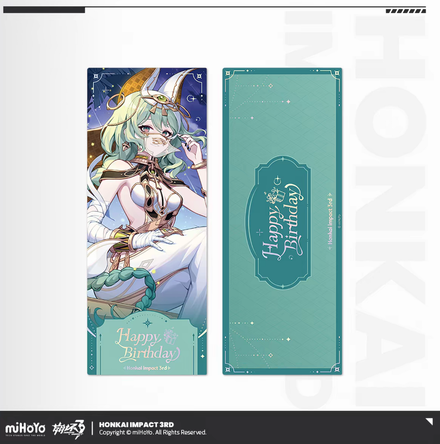 Honkai Impact 3rd 2025 birthday laser ticket - Elysia rose cake pink scene front and back