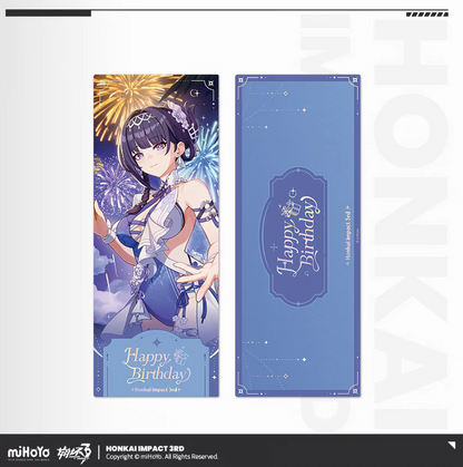 Honkai Impact 3rd 2025 birthday laser ticket - Rita Rossweisse white flower bouquet