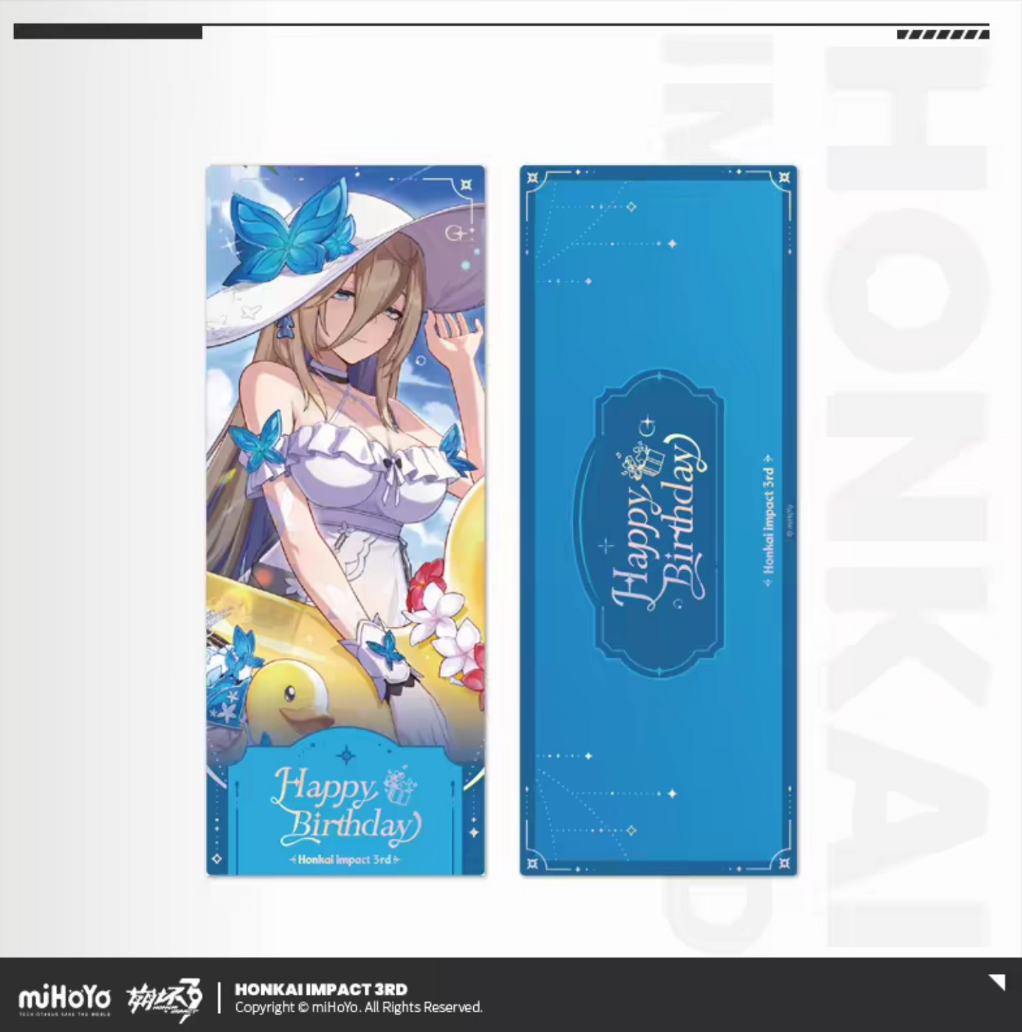Honkai Impact 3rd 2025 birthday laser ticket - Mobius Egyptian starry scene front and back