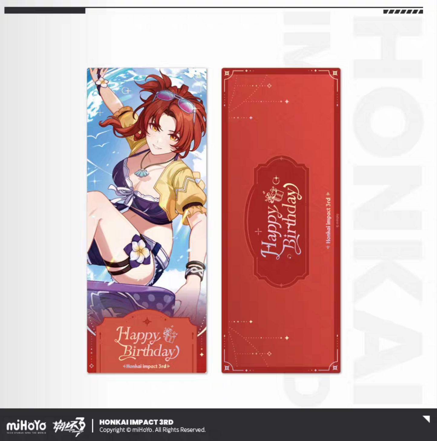 Honkai Impact 3rd 2025 birthday laser ticket - Theresa Apocalypse purple scene