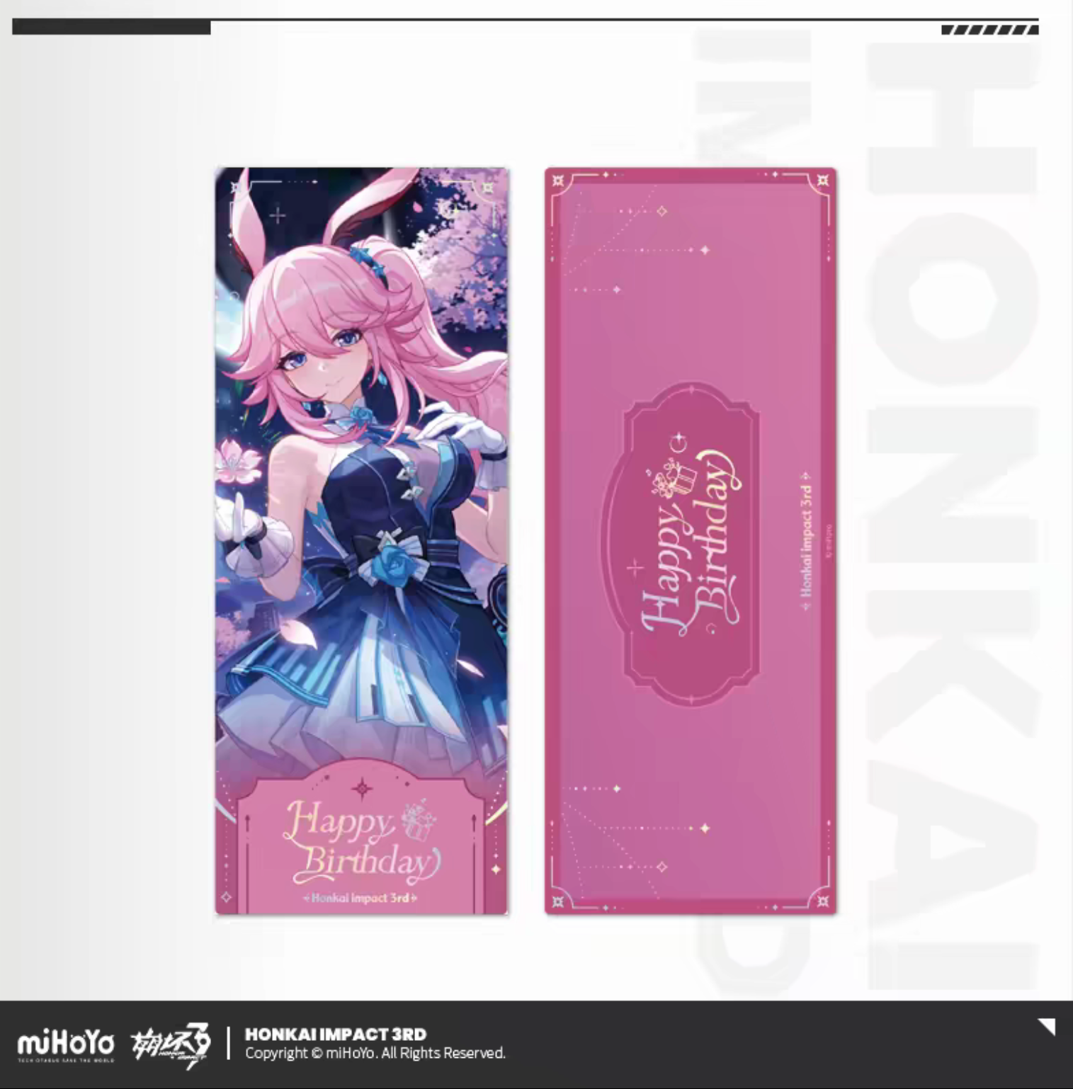 Honkai Impact 3rd 2025 birthday laser ticket - Pardofelis beach cat ear scene front and back