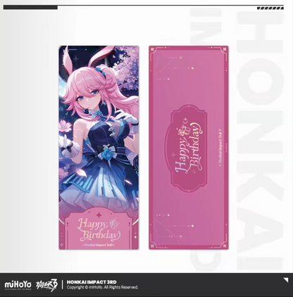 Honkai Impact 3rd 2025 birthday laser ticket - Pardofelis beach cat ear scene front and back