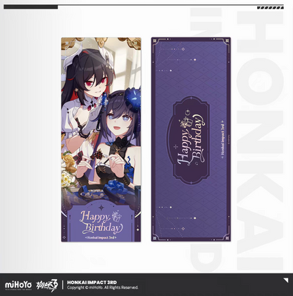 Honkai Impact 3rd 2025 birthday laser ticket - Seele fireworks night scene