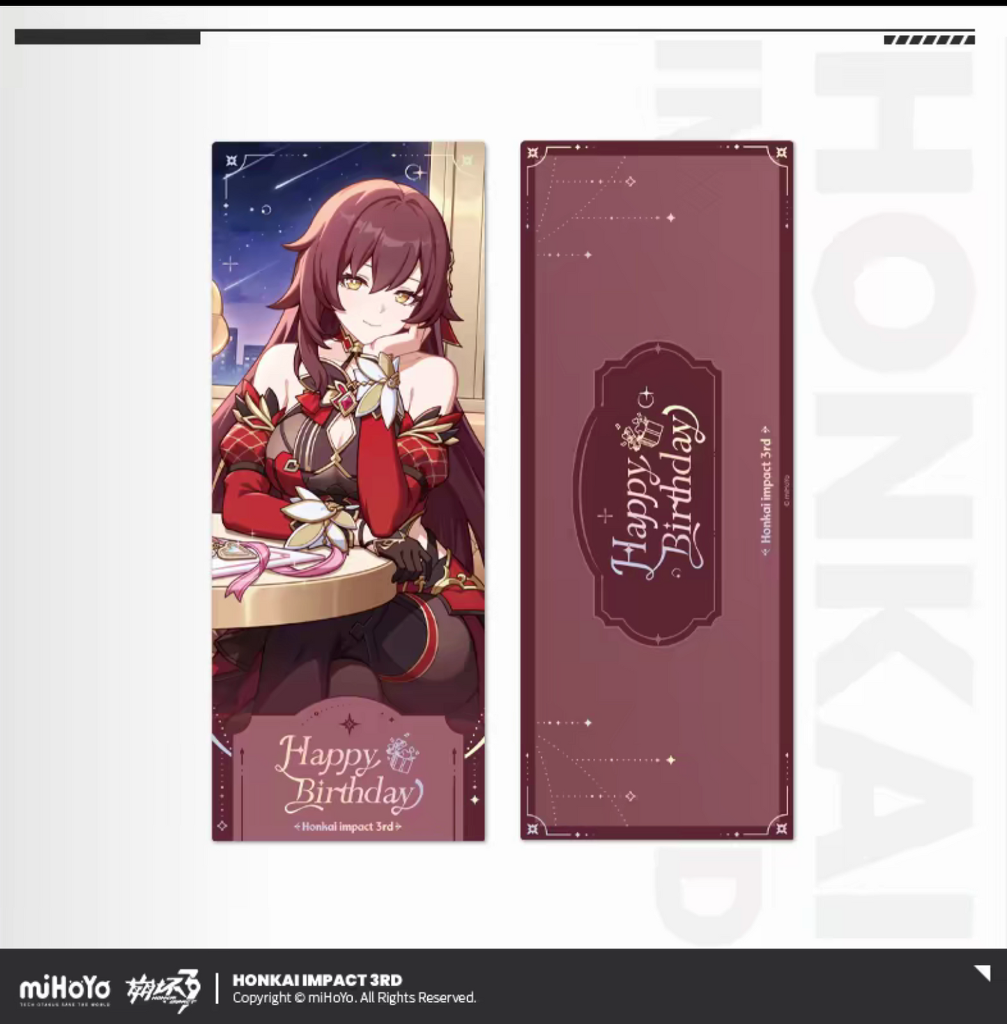 Honkai Impact 3rd 2025 birthday laser ticket - Yae Sakura cherry blossom scene front and back