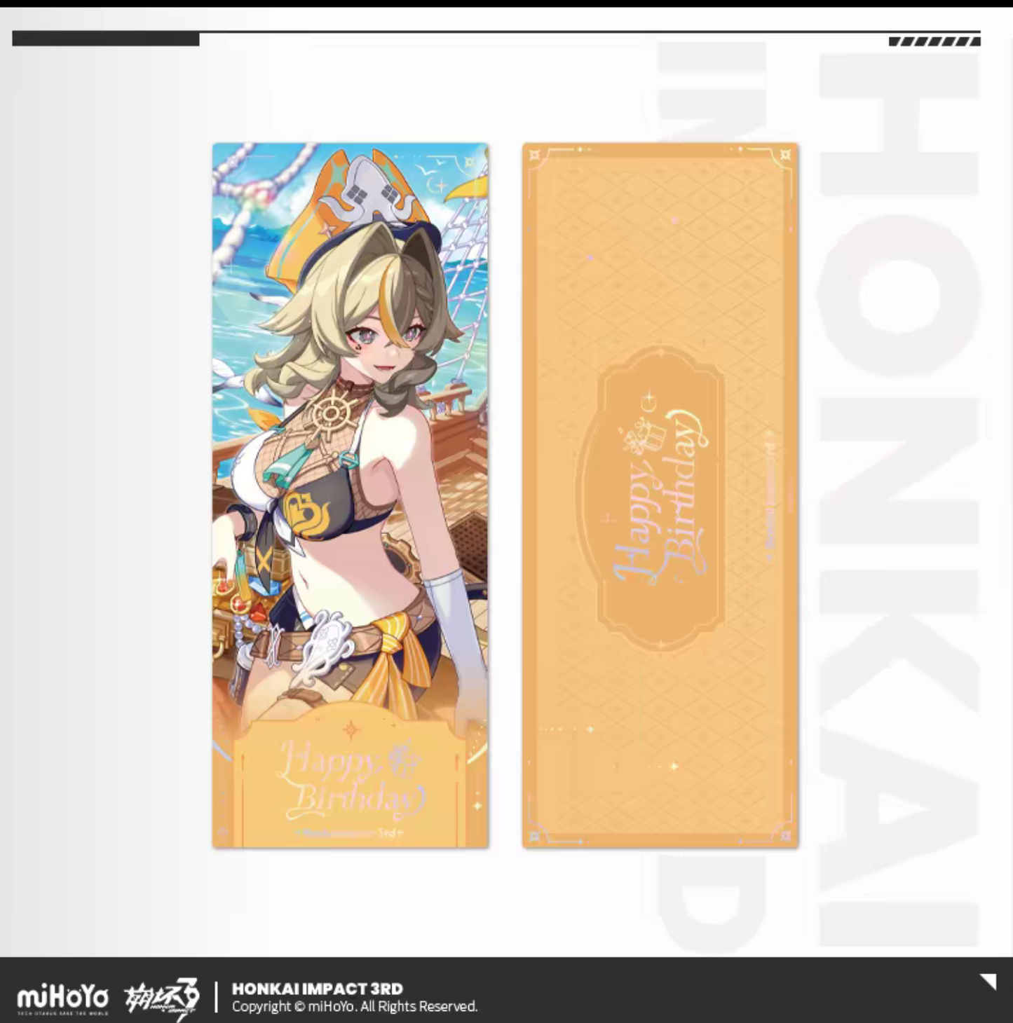 Honkai Impact 3rd 2025 birthday laser ticket - Eden night cafe scene front and back