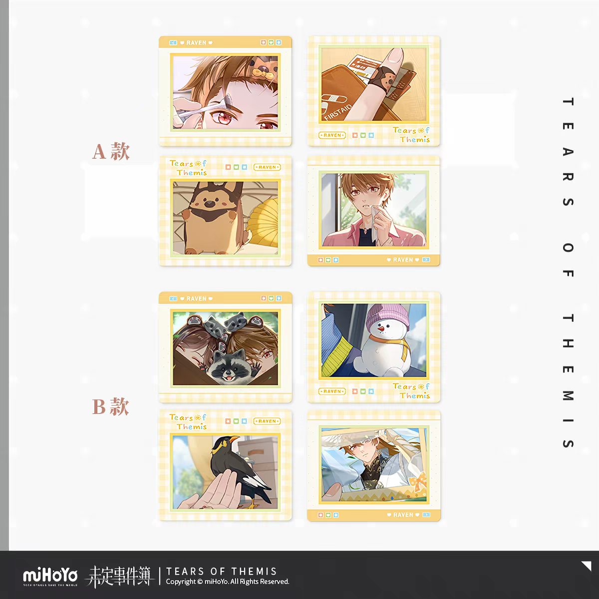 Tears of Themis Between You and Me Vol.1 - Xia Yan Raven yellow film strip card set A and B style