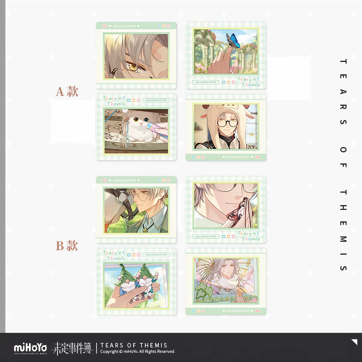 Tears of Themis Between You and Me Vol.1 - Mo Ben Adjudicator green film strip card set A and B style