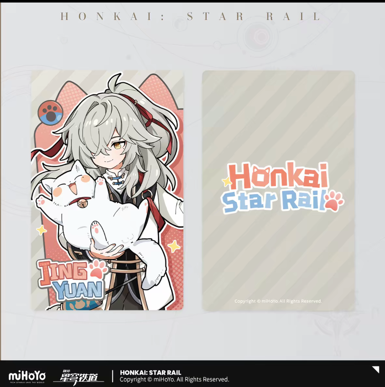 Honkai Star Rail chibi cat laser ticket Vol.2 - Yunli orange-pink theme with white cat front and back
